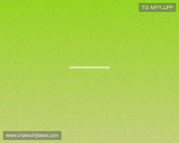 世界杯魔咒悬顶:足球迷关注的悬而未决的神秘魔咒背后真相 世界杯魔咒悬顶:足球迷关注的悬而未决的神秘魔咒背后真相