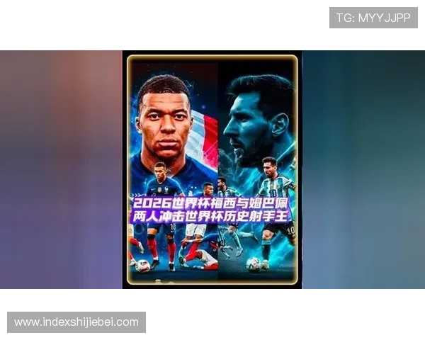 探索世界杯历史射手榜第1名的成名之路以及他对足球运动的巨大贡献