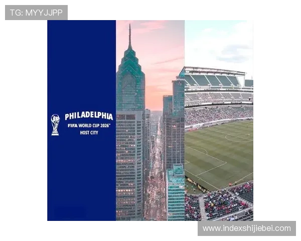 2026年世界杯举办国家的历史背景、文化特色与赛事筹备情况